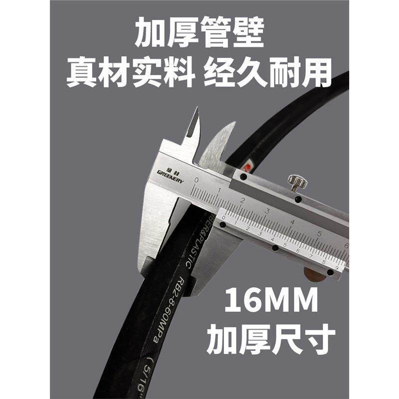 下水道疏通管水老鼠头疏通汽柴油清洗洗车机家用商用冲洗喷头