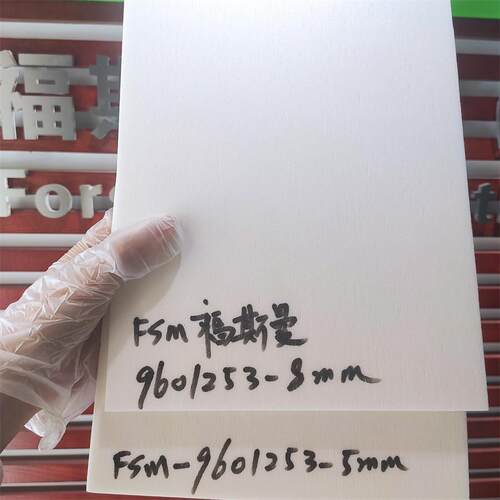 赢创PMI泡沫 110 kg/m³ 价格优势 阻燃隔热泡沫 各种尺寸