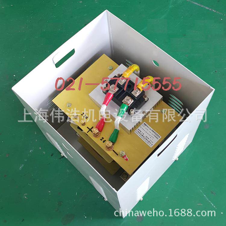 直供 单相整流变压器5000VA AC220V变DC24V48V直流电整流变压器