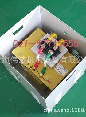 直供 单相整流变压器5000VA AC220V变DC24V48V直流电整流变压器