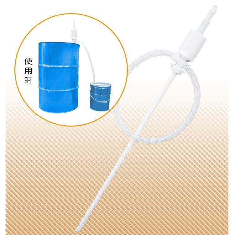 大号油抽 耐酸碱耐腐蚀 手动塑料抽油泵 油抽子 200L桶用