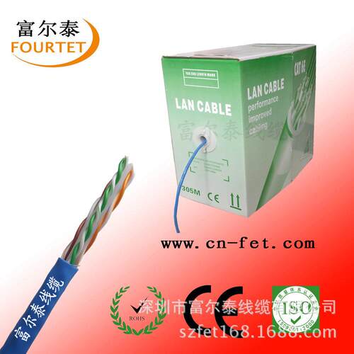厂家供应 CAT6 26AWG UTP 六类多股纯铜千兆室内网线300米一箱