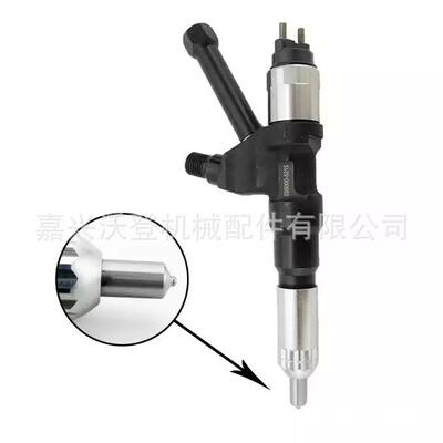 095000-5212 095000-5213 095000-5214 095000-5215 喷油器
