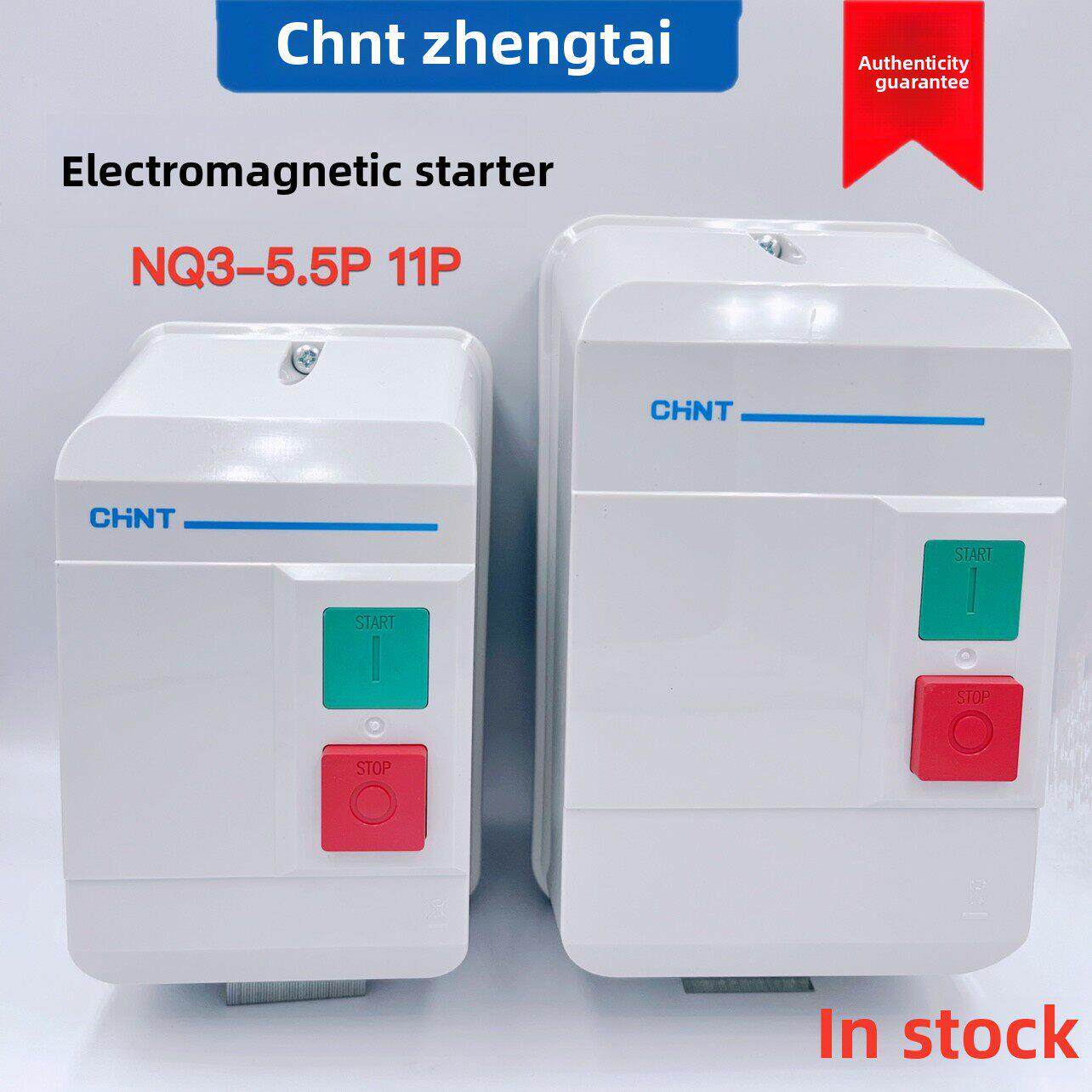 正泰电磁启动器 NQ3-11P 5.5P 磁力启动器 380V 4A 6A 8A 10A 25A