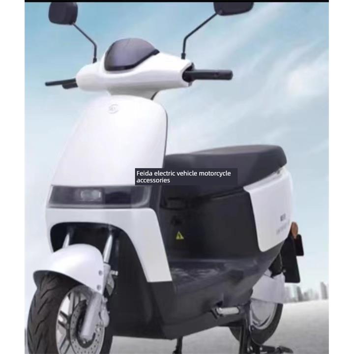 适用Emma Lixiang N385电动汽车塑料部件前栅栏面板前挡泥板套件