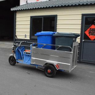 电动三轮双桶垃圾车小型2桶不锈钢垃圾清运车多桶垃圾桶运输车