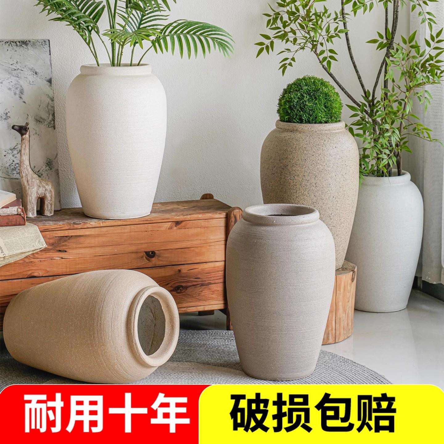 特大号花盆北欧简约镁泥加厚奶油风大口径客厅民宿落地种树深高盆