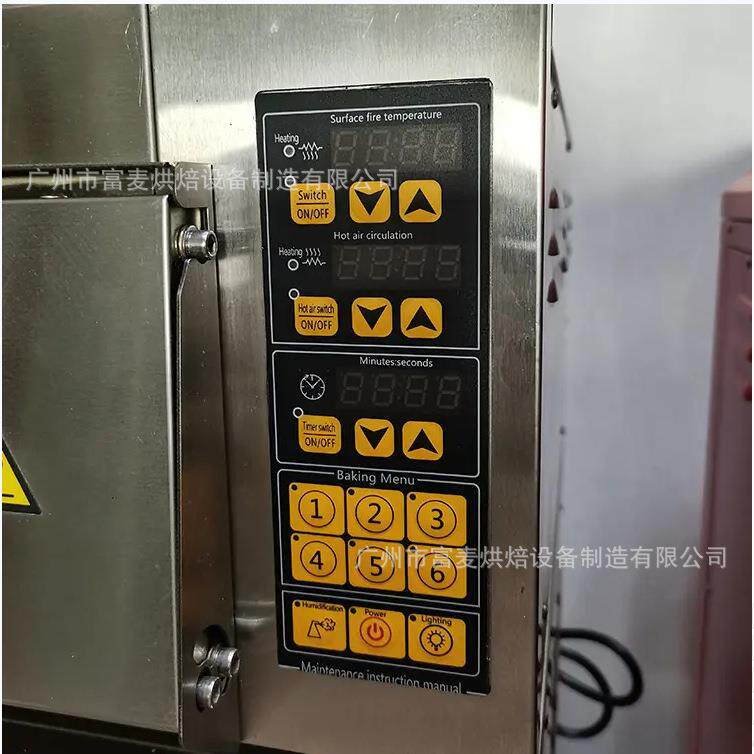 富麦家用单层披萨烤箱商用双层披萨烤箱食品烘焙设备电热披萨烤箱