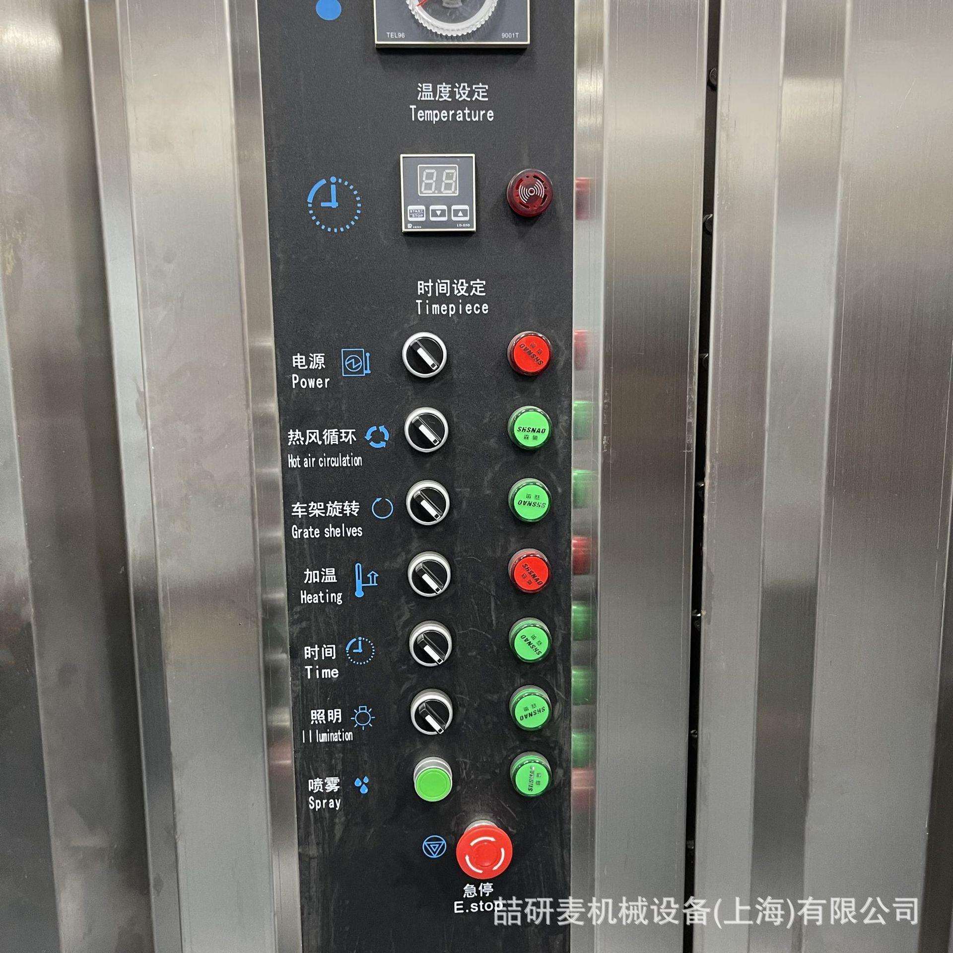 商用大型对流风炉烤箱 车架旋转式热风循环双推车烤炉 工业烤箱