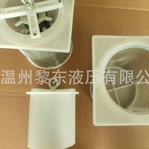 HY-1-2-3LND-0203040608-50UM-SZ3Y4UDESIFENG80-50滤芯