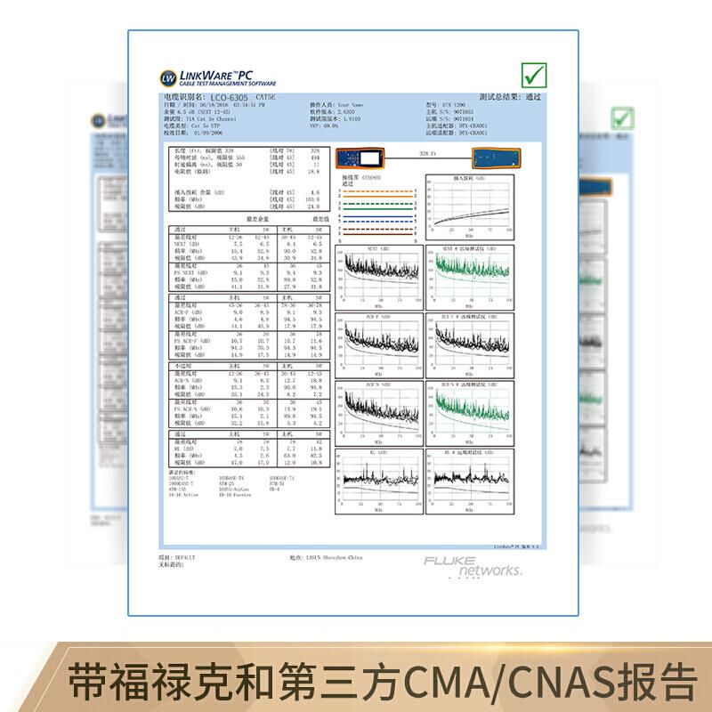 抗晒耐寒cat6类十字骨架100/305米黑色双绞线 非屏蔽千兆室外网线