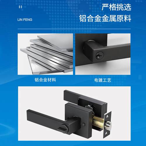 新款直销三杆锁美式方款执手锁外装门锁房门室内门铝合金执手锁静