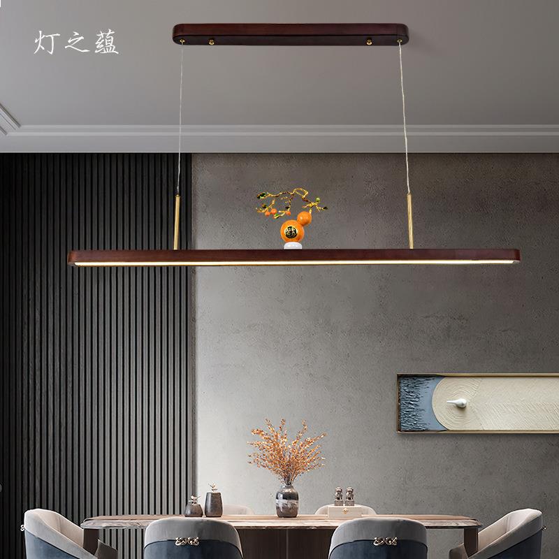乌檀茶木室茶桌吊风灯中国禅意胡房桃木色一449字长条书餐厅餐桌