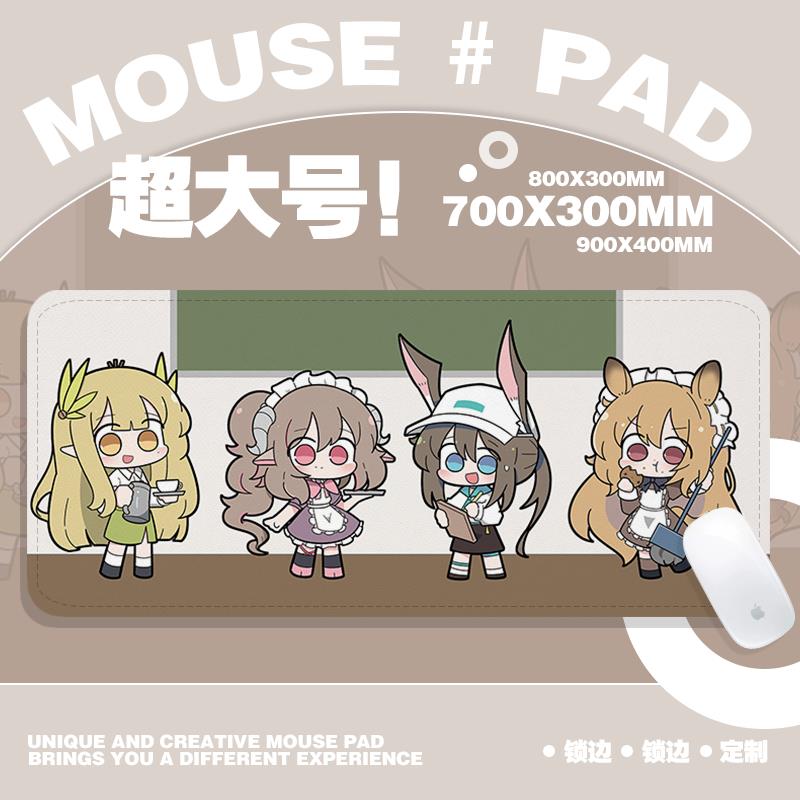 Q版制服干员们超大号鼠标垫明日方舟可水洗学生宿舍电竞键盘桌垫