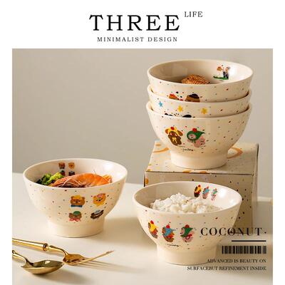 Tlife·Coconut·餐具陶瓷米饭碗可爱波点儿童碗情侣亲子碗 |椰眠