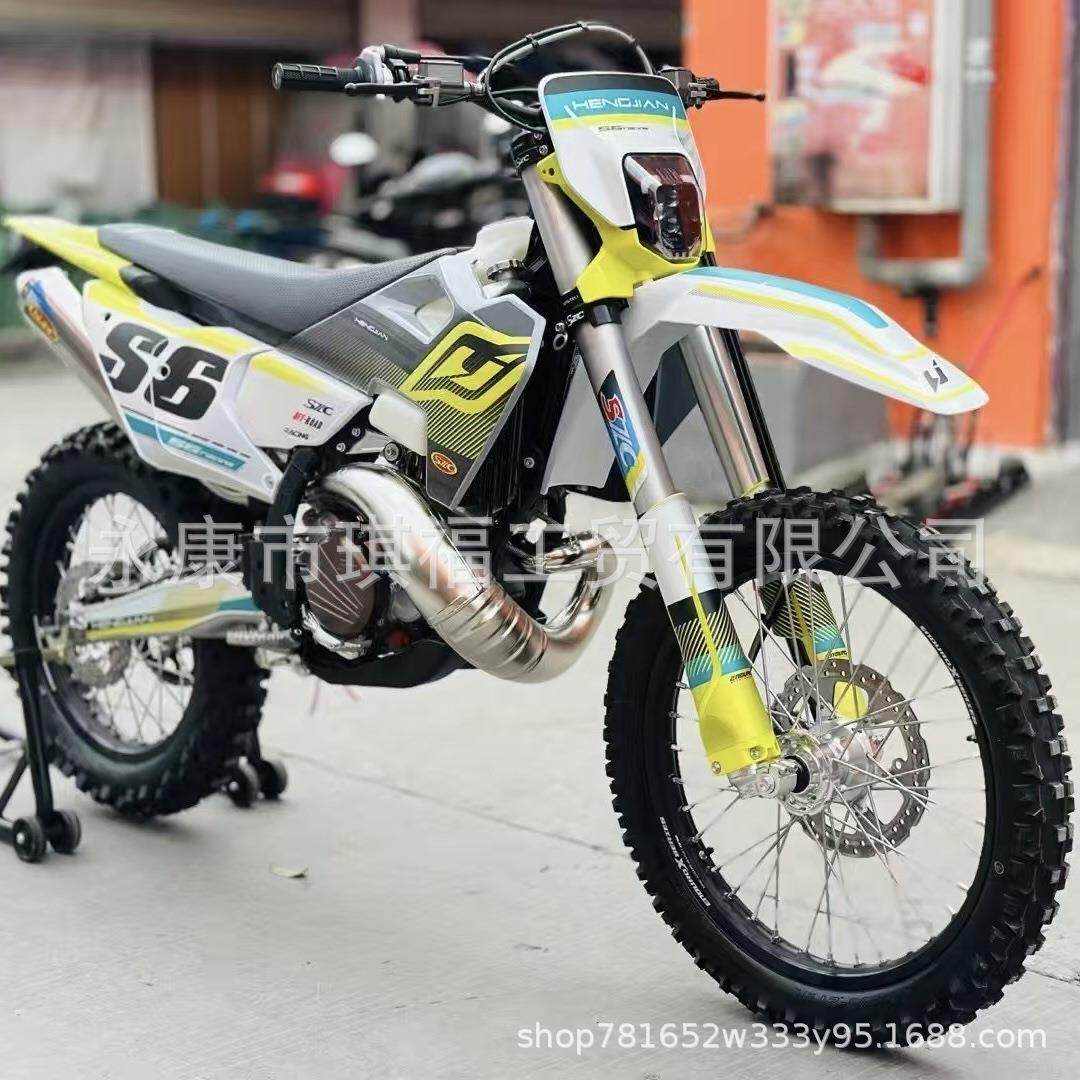 恒舰二冲程S6-YBS300越沙滩车