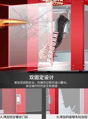 爆米花谷机器商用摊全自摆动电热小型玉OJC苞米米花小吃机膨化机