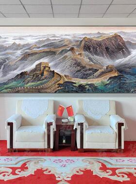 江山万里长城背有靠山图公室山水装饰国画鸿运当头挂画客厅背景