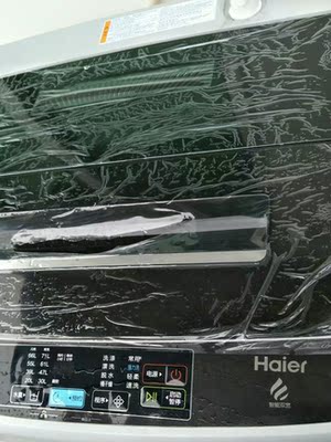 haier海尔9公斤kg全自动洗衣机怎么样？被忽然给好评后，发现后悔了？