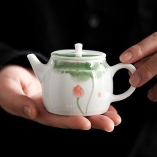 纯手绘墨画青荷小茶壶陶瓷泡茶茶具家用单壶红茶小平功夫沏茶壶