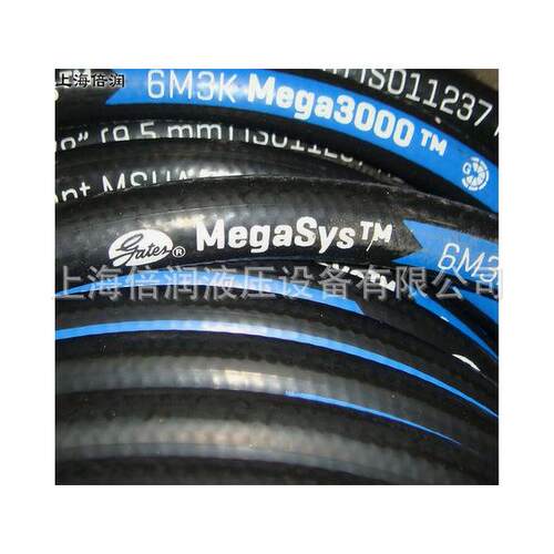 应供盖茨油Meg冷aTech25ROL0高温传动却器（TOC）软管