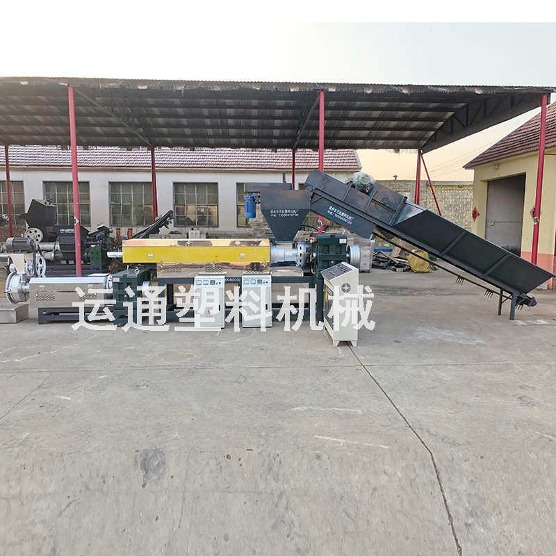 厂家销售新款废旧大棚膜造粒机 大棚膜造粒机生产线 大棚膜造粒机,机械设备,粉碎机,淘宝优惠券,粉丝福利购,淘宝优惠卷