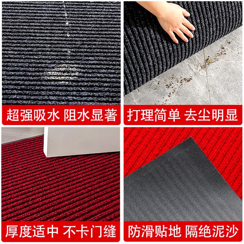 双VC条纹地毯商P用吸水尘除脚垫酒店商场楼梯办公室走廊防3652314