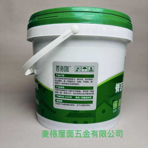 界面剂西洛咖屋面脊瓦专用陶瓷瓦防水配色防止起灰返碱界面剂批发