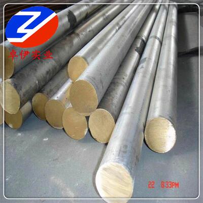 供应ZCuSn10Zn2锡青铜棒现货 铸造ZCuSn10Zn2锡青铜板 铜管铜套