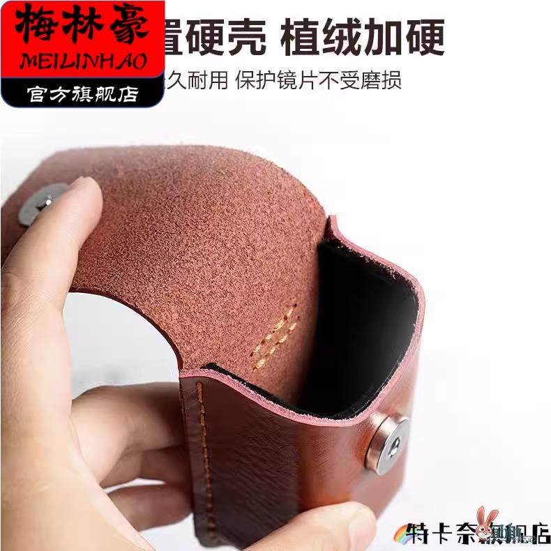头层牛皮皮折叠老花眼镜眼镜盒可穿皮带挂腰包男女皮套可携式眼镜,收纳整理,眼镜收纳盒,淘宝优惠券,粉丝福利购,淘宝优惠卷