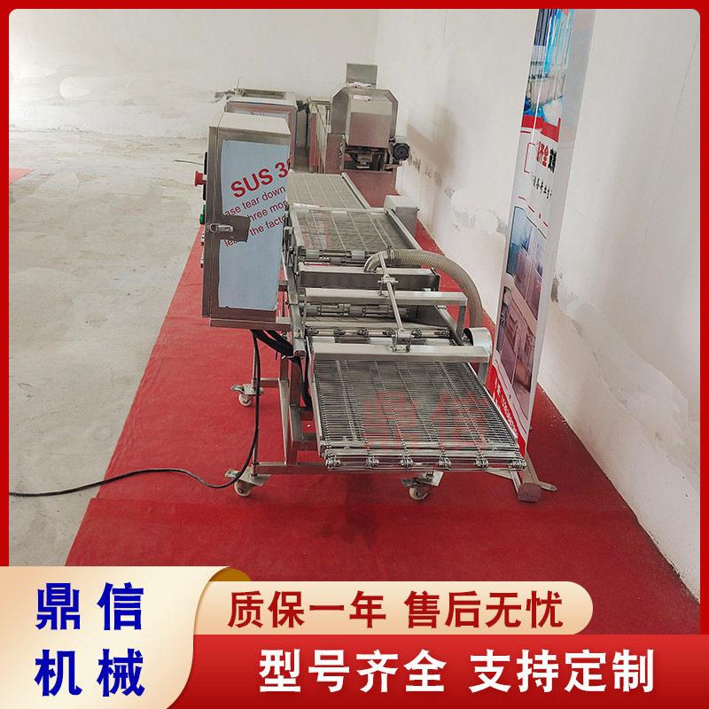 鸡米花上浆设备 调理食品上浆淋浆机 鱼饼浸浆机 包浆豆腐油炸线