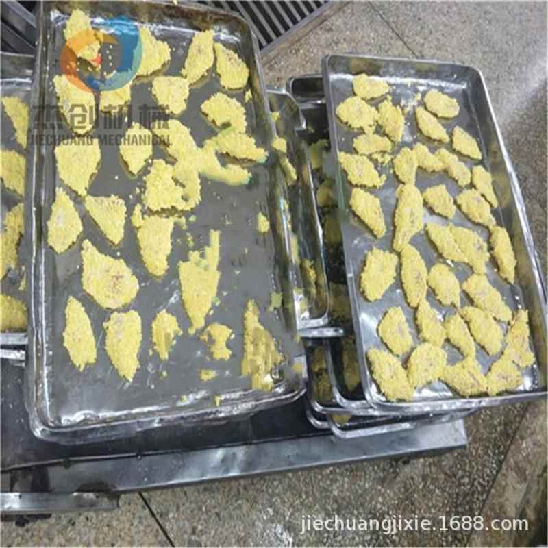 全自动肉片上糠机 肉制品裹糠设备 食品厂肉排专用上糠机