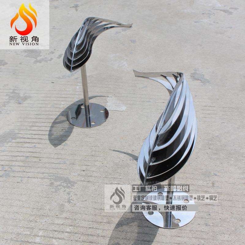 不锈钢鱼雕塑户外镂空小鱼景观现代抽象别墅庭院水景装饰鱼群摆件