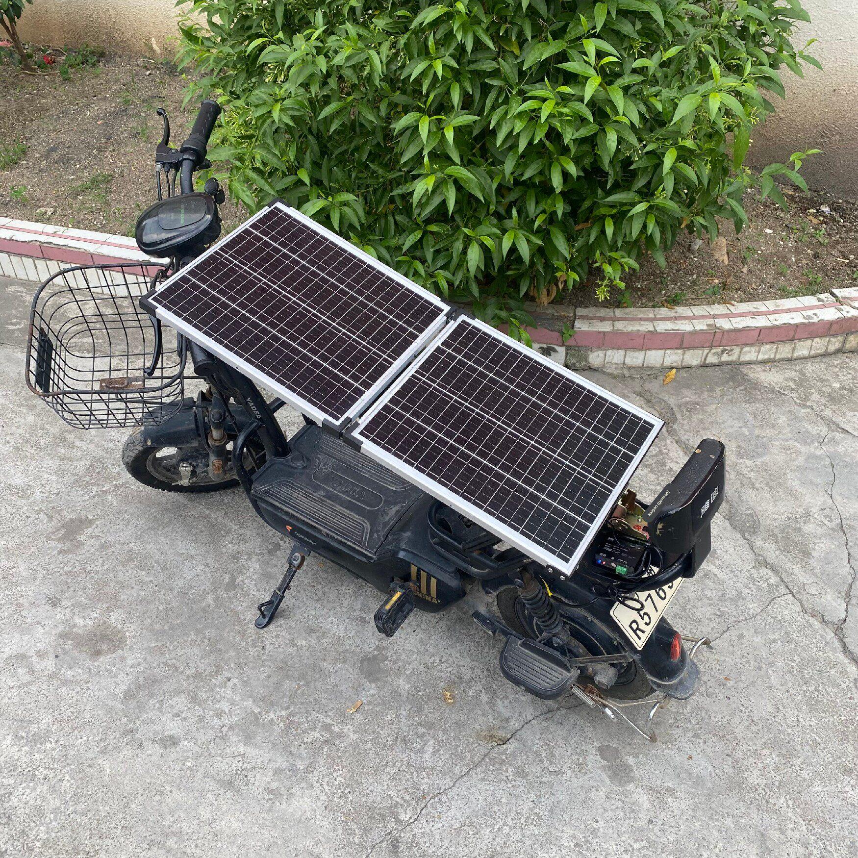 二/三轮电动车专用太阳能充电板40W 48V 60V 72V便携式折叠充电板
