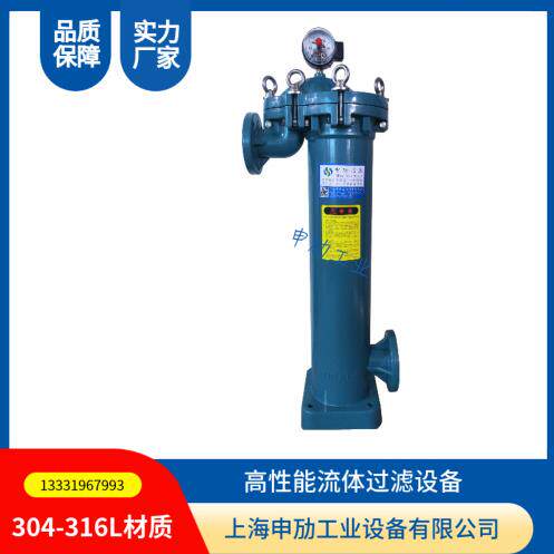 PPH顶入式单袋过滤器DN65法兰连接2号PP过滤器耐盐酸耐溶剂