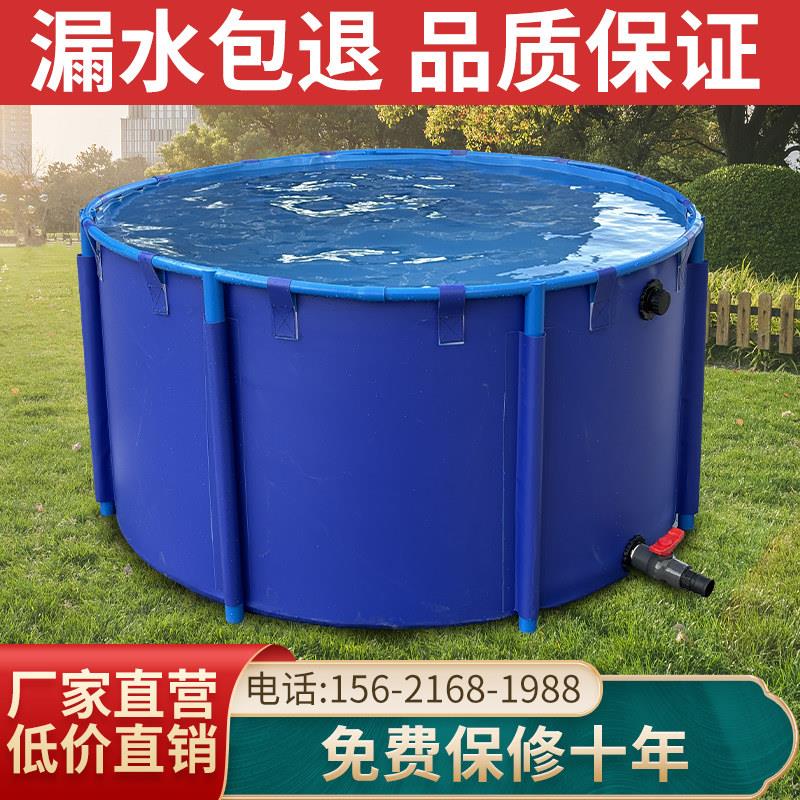 圆形帆布鱼池加厚折叠蓄养殖锦鲤水池带支架防水布家用大型养鱼池