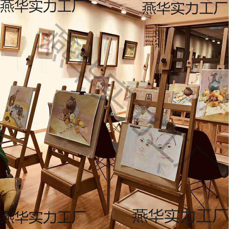 榉木制可折叠平放抽屉油画素描水粉写生画架儿童成人画架画板套.