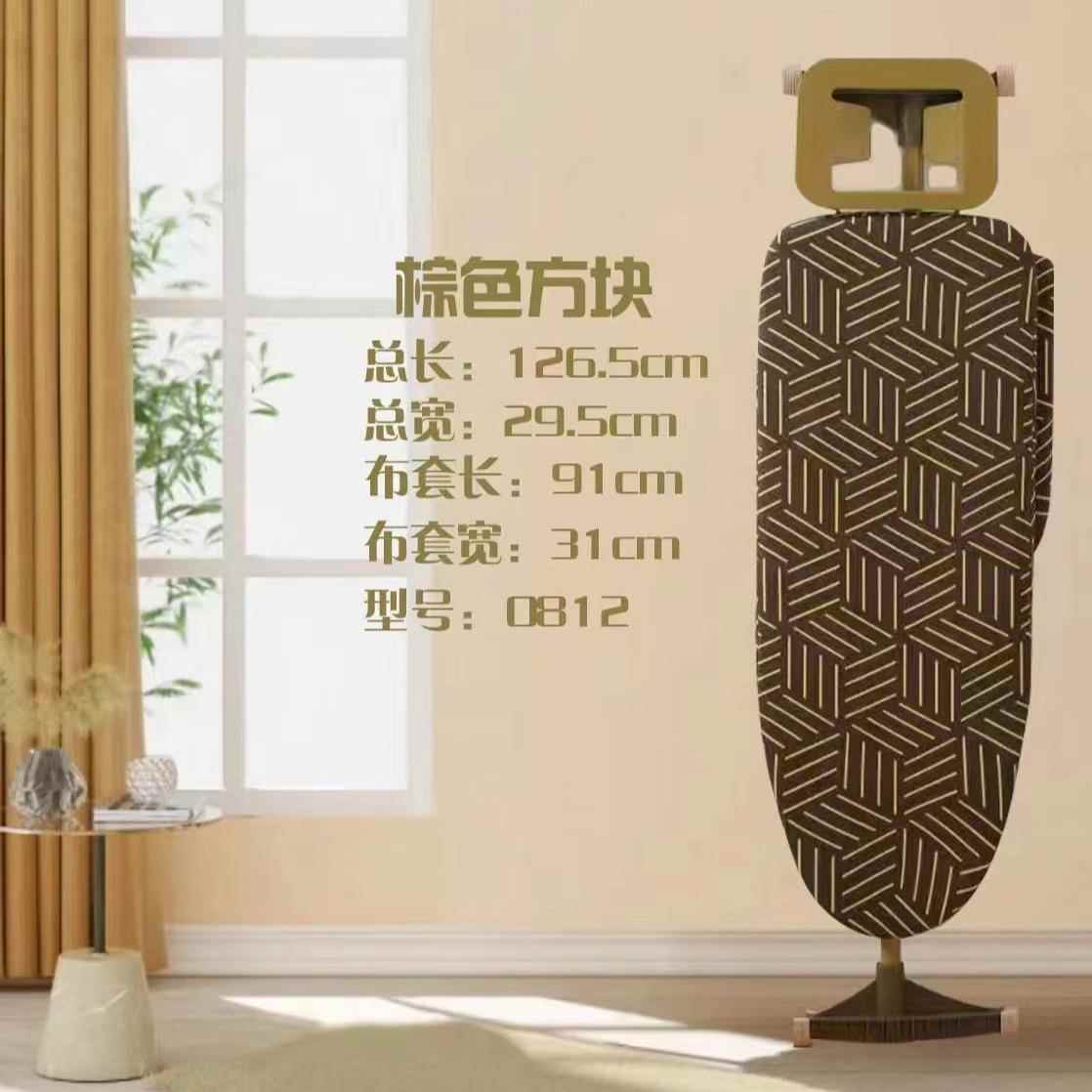 号多功能中号大落地加加稳粗固熨TYB10806衣板子母烫衣板家用烫衣