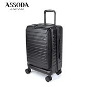 女旅行箱0英寸登机轻型万能轮28男士 正品 sA2soda前开口式 箱手推车