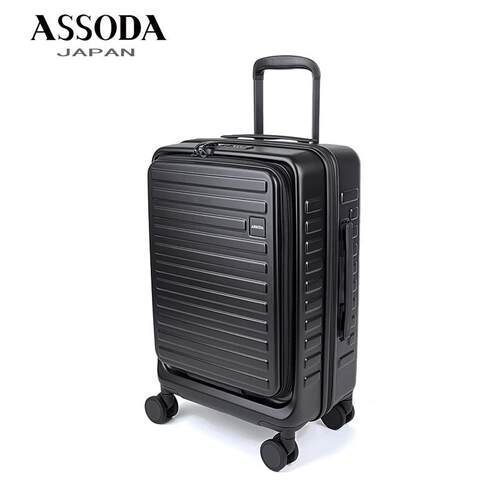 正品Assoda前开口式旅行女箱20英寸登2机箱轻型万能轮28男推士手