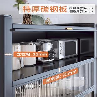 厨房收纳柜子多层落地置物架家用锅碗餐多功能防尘储物橱柜