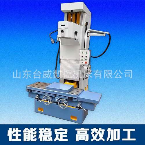 台威供应T7220金钢镗床T8108立式镗床精密重型T7220镗床