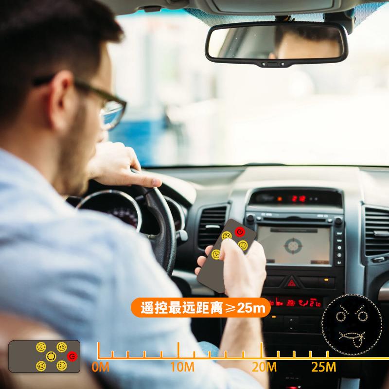 跨境车载LED趣味笑脸灯 多功能警示提醒灯 RF远程遥控后档表情灯