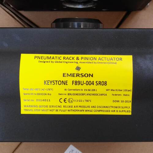 Keystone气缸 F89U新品上市 替代原有F79U型
