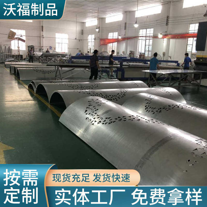 包柱铝单板 酒店门头雨棚停车场商场幕墙造型艺术 装饰铝单板,金属材料及制品,铝板/铝扣板/铝吊顶/铝方通,淘宝优惠券,粉丝福利购,淘宝优惠卷