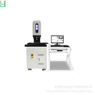 经济型全自动影像测量仪CNC4030C