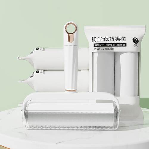 粘毛可舍撕式单47粘毛刷替换纸手柄粘毛器神器粘床毛器学生宿除毛