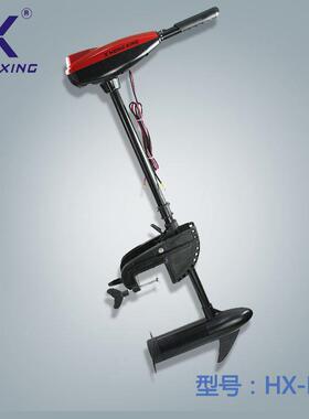 电动船用推进器86磅HX舷外挂桨机 outboard motor螺旋桨厂家