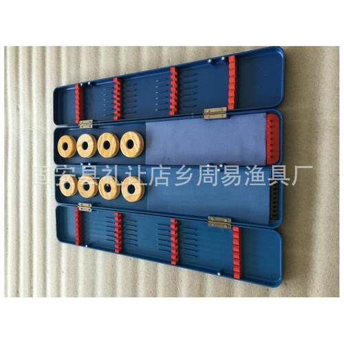 新款直销450cm50cm蓝三用漂盒主线子线盒4轴多功能兰三用浮漂盒