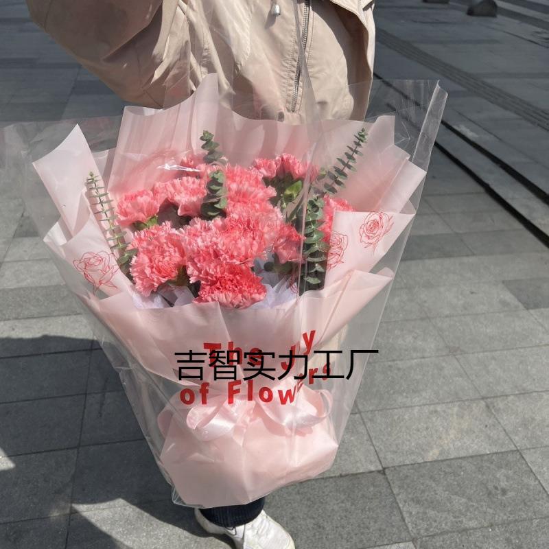 透明网红摆摊手提袋鲜花袋袋高级中号花束鲜花手提袋配送外卖